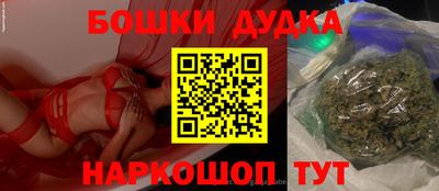 гашик Гай