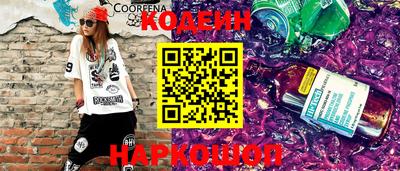 гашик Гай