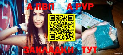 скорость mdpv Гагарин