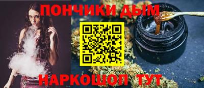 скорость mdpv Гагарин