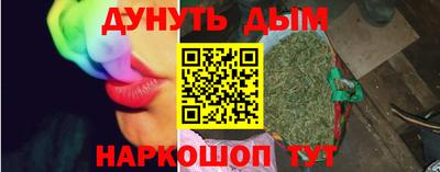 альфа пвп Гагарин