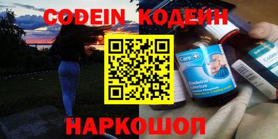 скорость mdpv Гагарин