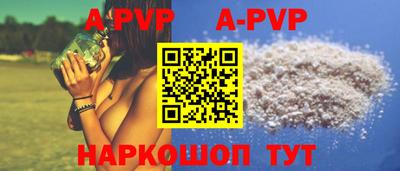 прущая мука Гатчина