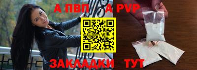 скорость mdpv Гагарин