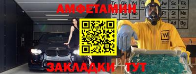 скорость mdpv Гагарин
