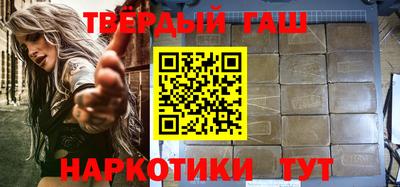 прущая мука Гатчина