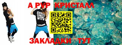 прущая мука Гатчина