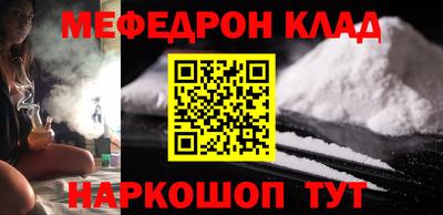 гашик Гай