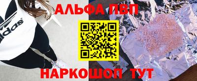 прущая мука Гатчина