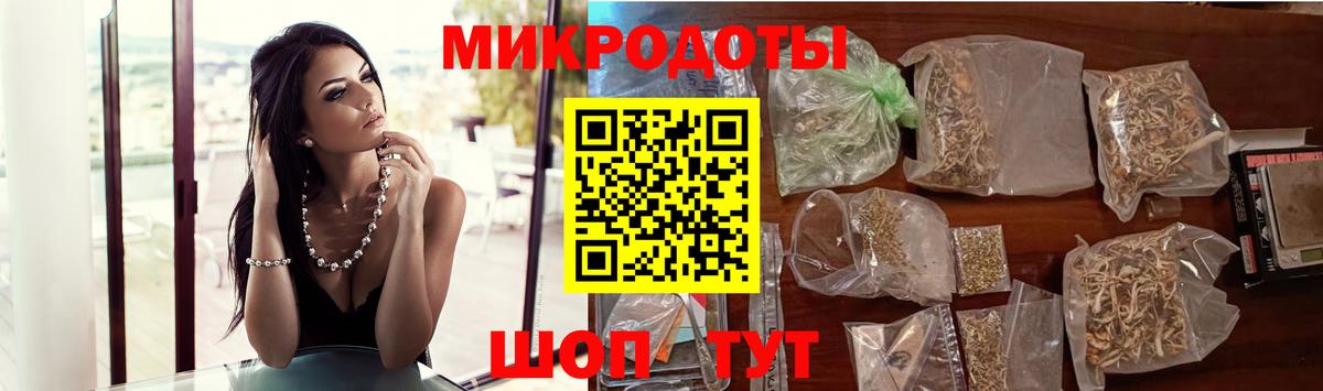 Псилоцибиновые грибы мухоморы Заволжье